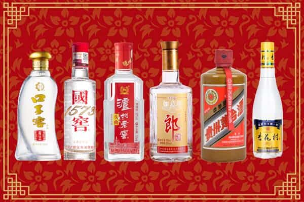 伊春市大箐山回收名酒