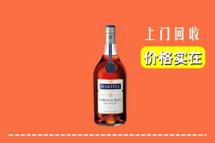 诚信求购:伊春市大箐山高价回收蓝带