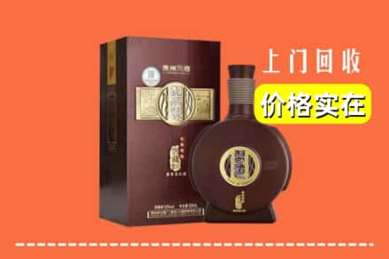 诚信求购:伊春市大箐山高价回收习酒
