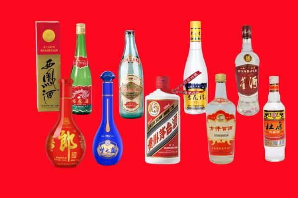 伊春市大箐山回收烟酒